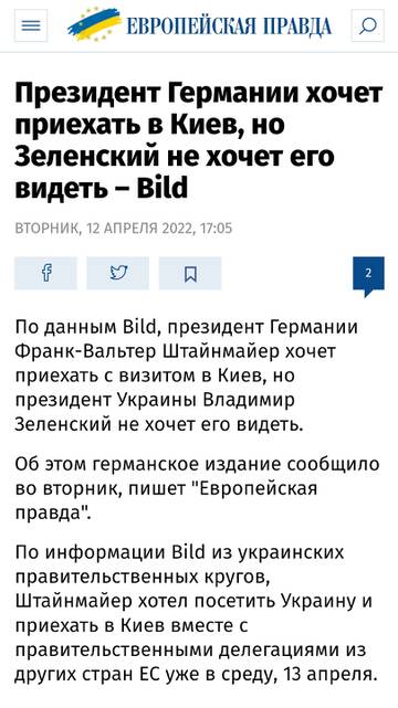 https://upforme.ru/uploads/001b/92/d8/8/t623622.jpg