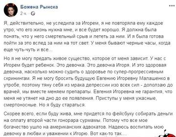 https://upforme.ru/uploads/001b/92/d8/8/t65757.jpg
