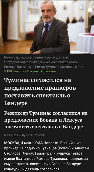 https://upforme.ru/uploads/001b/92/d8/8/t696945.jpg