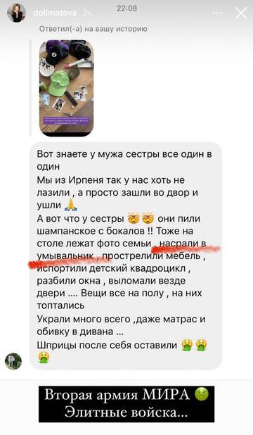 https://upforme.ru/uploads/001b/92/d8/8/t700566.jpg