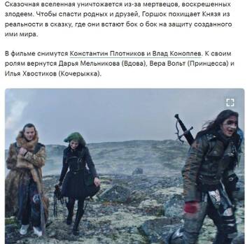 https://upforme.ru/uploads/001b/92/d8/8/t701540.jpg