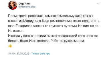https://upforme.ru/uploads/001b/92/d8/8/t711601.jpg