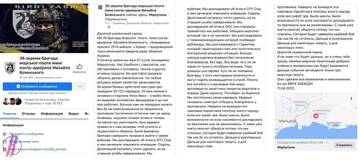 https://upforme.ru/uploads/001b/92/d8/8/t723542.jpg
