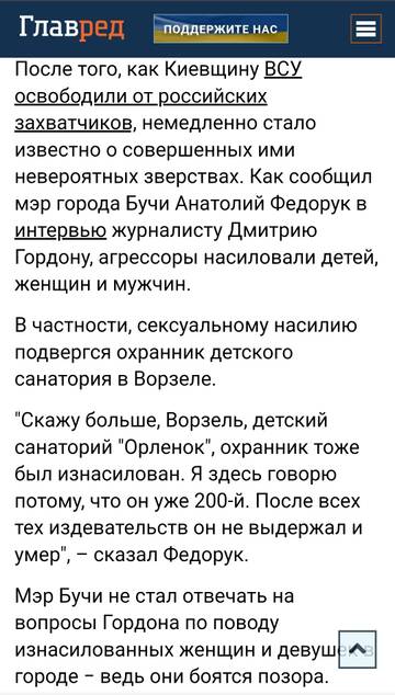 https://upforme.ru/uploads/001b/92/d8/8/t741716.jpg