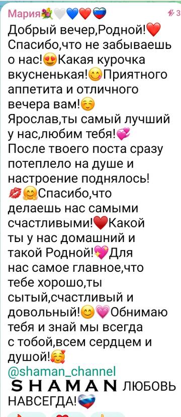 https://upforme.ru/uploads/001b/92/d8/8/t753187.jpg