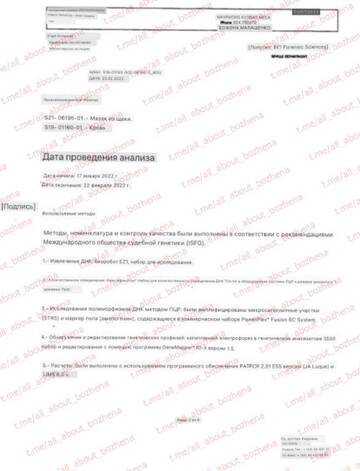 https://upforme.ru/uploads/001b/92/d8/8/t763309.jpg