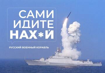 https://upforme.ru/uploads/001b/92/d8/8/t780578.jpg