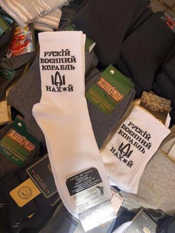 https://upforme.ru/uploads/001b/92/d8/8/t781531.jpg