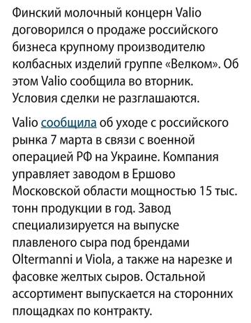 https://upforme.ru/uploads/001b/92/d8/8/t793249.jpg
