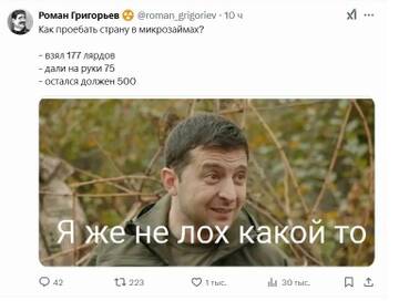 https://upforme.ru/uploads/001b/92/d8/8/t799217.jpg