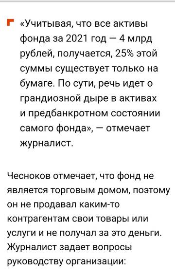 https://upforme.ru/uploads/001b/92/d8/8/t800768.jpg