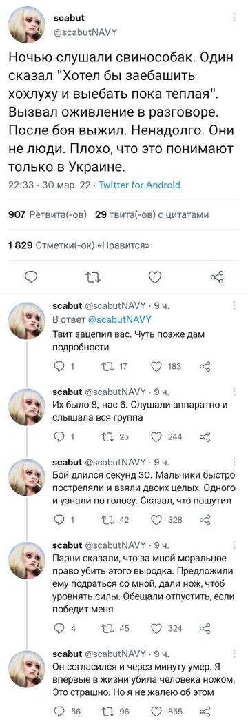 https://upforme.ru/uploads/001b/92/d8/8/t825978.jpg