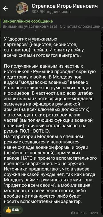 https://upforme.ru/uploads/001b/92/d8/8/t840116.jpg