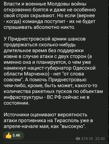https://upforme.ru/uploads/001b/92/d8/8/t846459.jpg