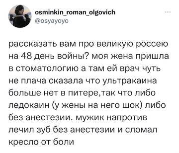 https://upforme.ru/uploads/001b/92/d8/8/t864793.jpg