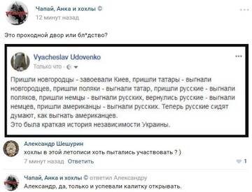 https://upforme.ru/uploads/001b/92/d8/8/t865861.jpg