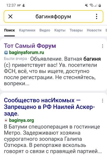 https://upforme.ru/uploads/001b/92/d8/8/t872880.jpg