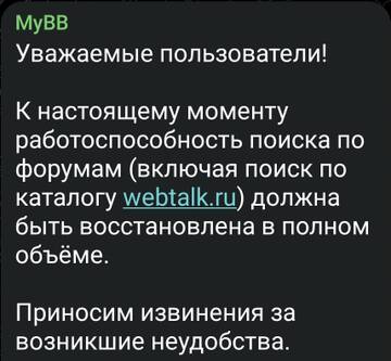 https://upforme.ru/uploads/001b/92/d8/8/t887446.jpg