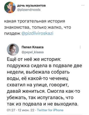 https://upforme.ru/uploads/001b/92/d8/8/t896075.jpg