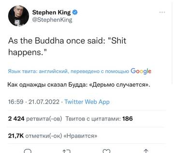 https://upforme.ru/uploads/001b/92/d8/8/t897956.jpg