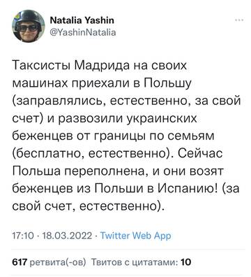 https://upforme.ru/uploads/001b/92/d8/8/t92641.jpg