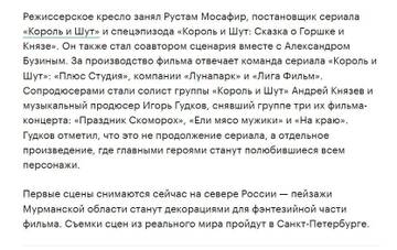 https://upforme.ru/uploads/001b/92/d8/8/t946410.jpg
