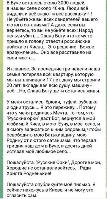 https://upforme.ru/uploads/001b/92/d8/8/t956056.jpg