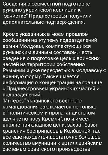 https://upforme.ru/uploads/001b/92/d8/8/t972180.jpg