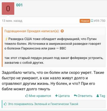 https://upforme.ru/uploads/001b/92/d8/8/t979558.jpg