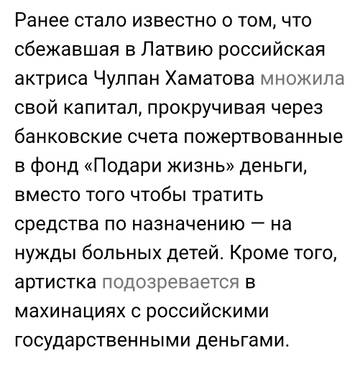 https://upforme.ru/uploads/001b/92/d8/8/t994962.jpg