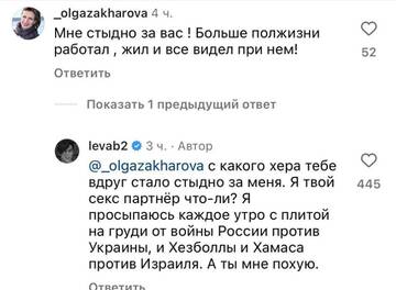 https://upforme.ru/uploads/001b/92/d8/8/t99954.jpg