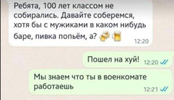 https://upforme.ru/uploads/001b/92/d8/80/t123129.jpg