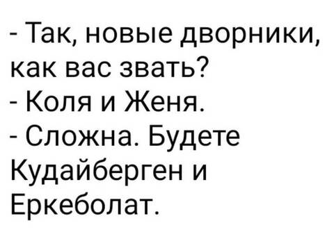 https://upforme.ru/uploads/001b/92/d8/80/t582303.jpg