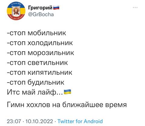 https://upforme.ru/uploads/001b/92/d8/80/t942840.jpg