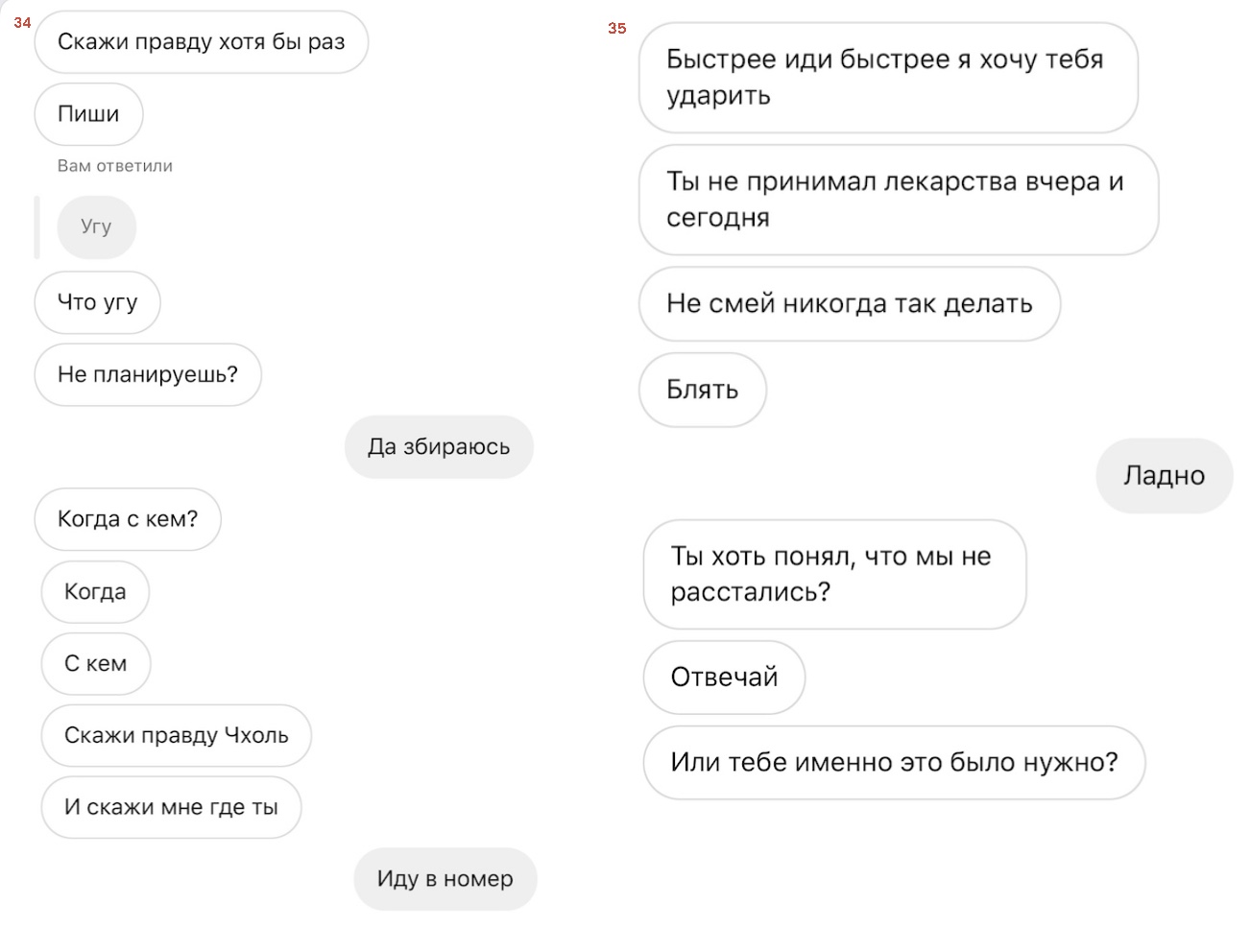 https://upforme.ru/uploads/001b/92/d8/801/20692.jpg