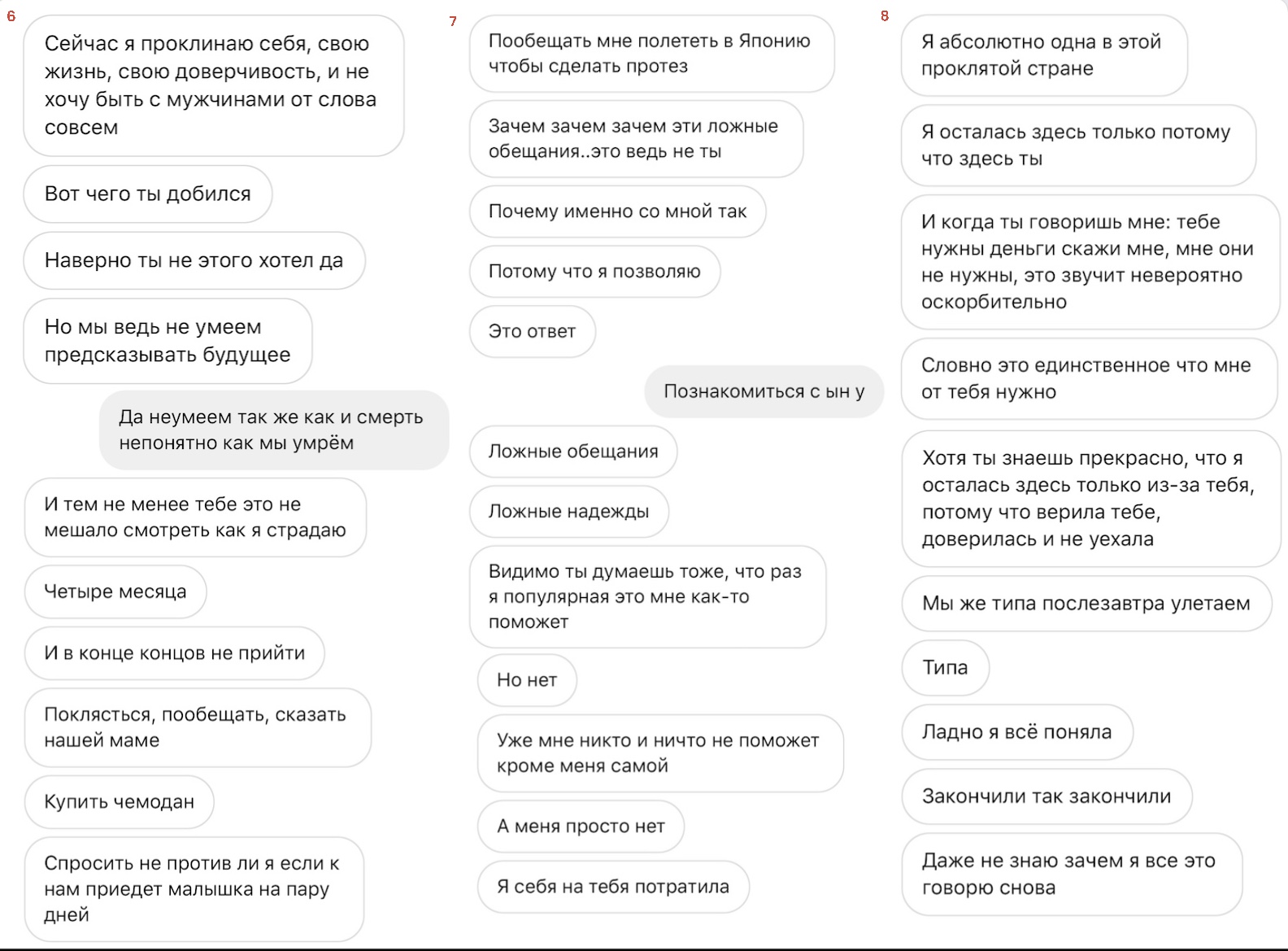 https://upforme.ru/uploads/001b/92/d8/801/265461.jpg