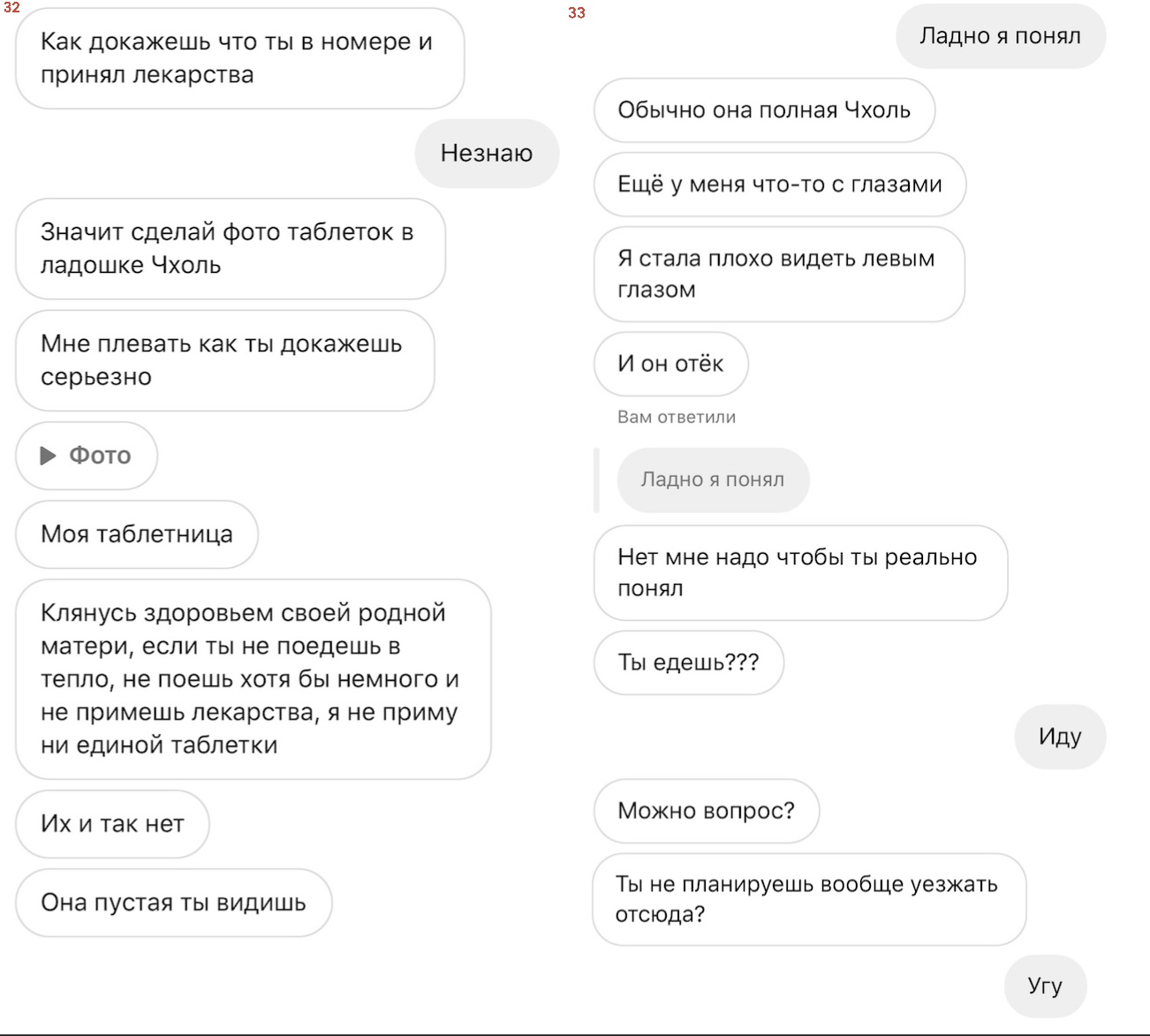 https://upforme.ru/uploads/001b/92/d8/801/413427.jpg