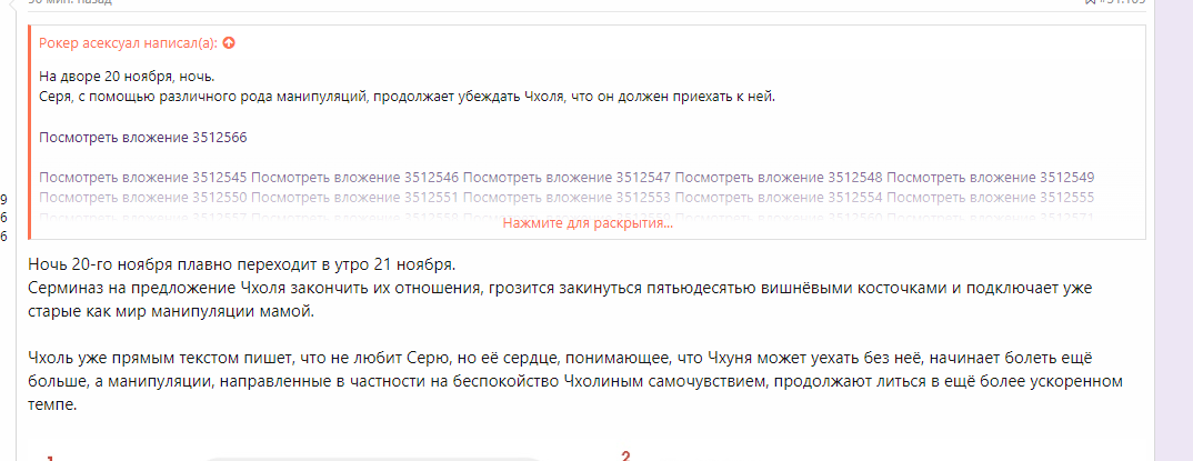 https://upforme.ru/uploads/001b/92/d8/801/541285.png