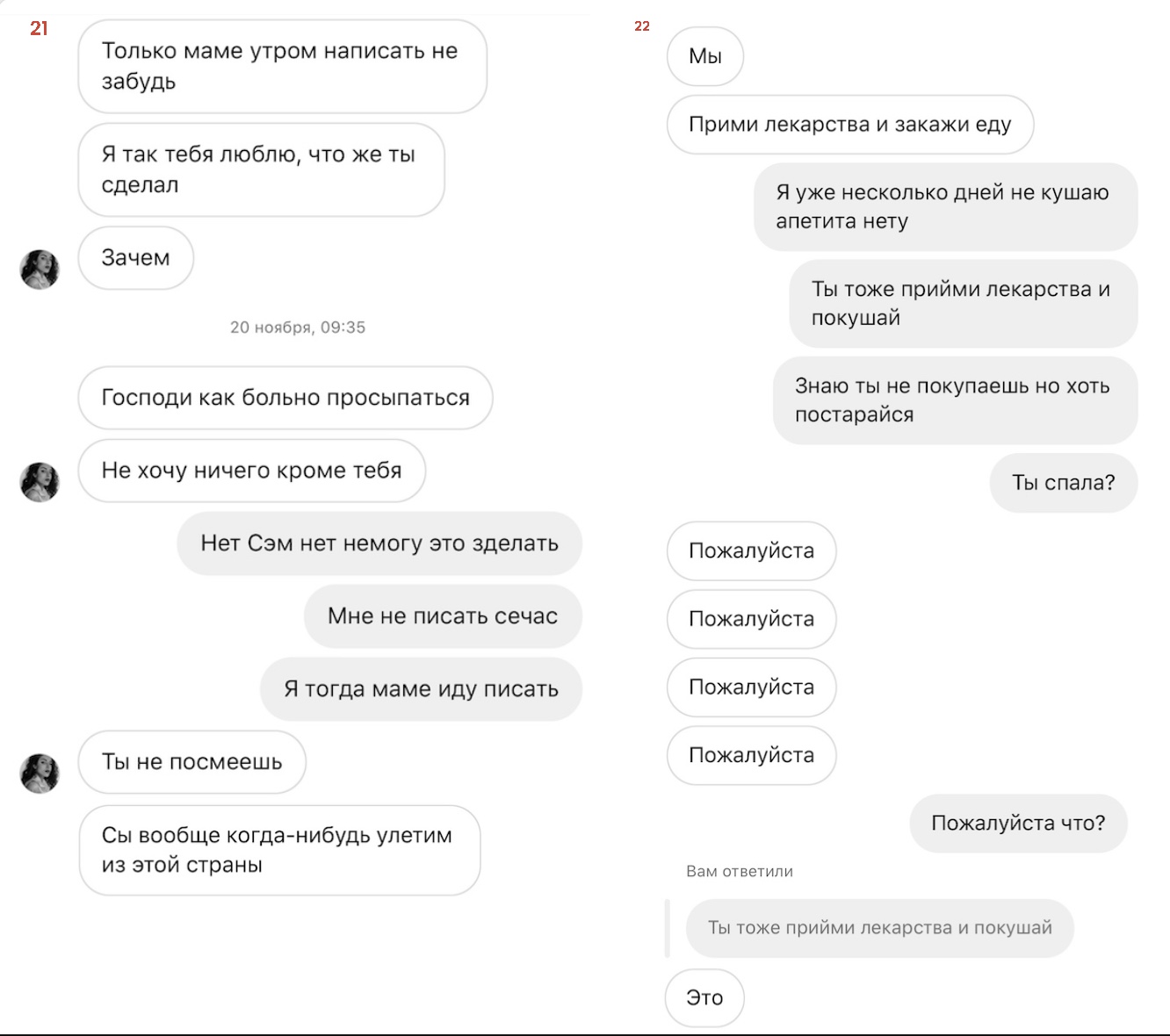 https://upforme.ru/uploads/001b/92/d8/801/681985.jpg