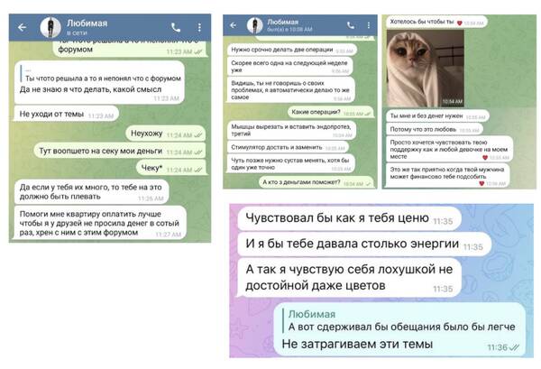 https://upforme.ru/uploads/001b/92/d8/801/t108334.jpg