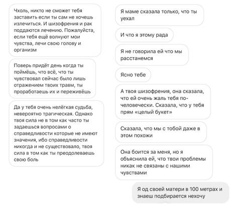 https://upforme.ru/uploads/001b/92/d8/801/t108681.jpg