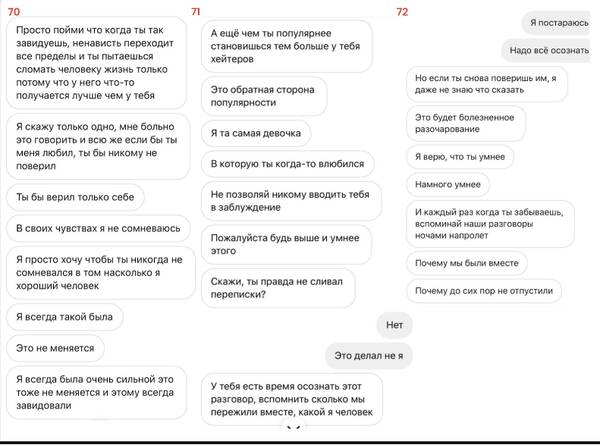 https://upforme.ru/uploads/001b/92/d8/801/t111334.jpg