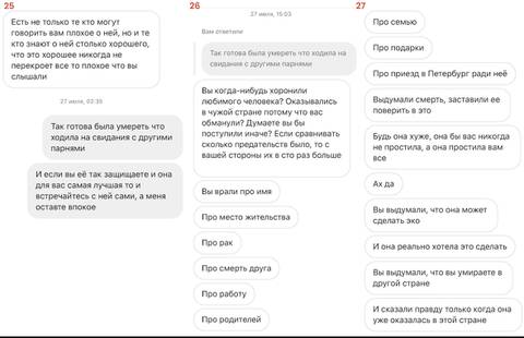 https://upforme.ru/uploads/001b/92/d8/801/t122367.jpg