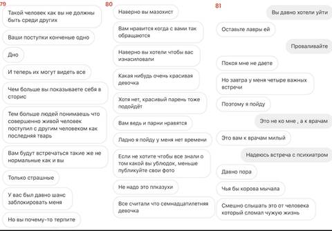 https://upforme.ru/uploads/001b/92/d8/801/t135074.jpg