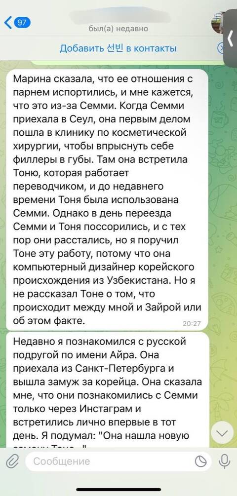 https://upforme.ru/uploads/001b/92/d8/801/t138786.jpg