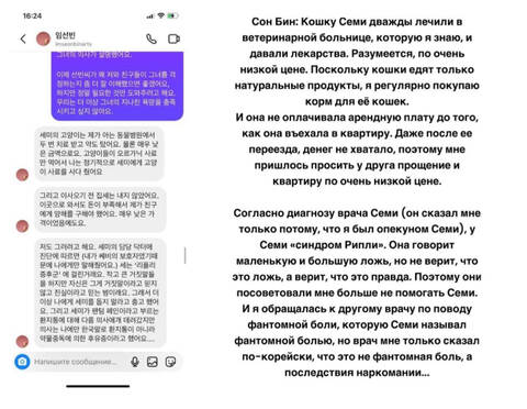 https://upforme.ru/uploads/001b/92/d8/801/t154754.jpg