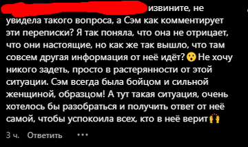 https://upforme.ru/uploads/001b/92/d8/801/t157039.png