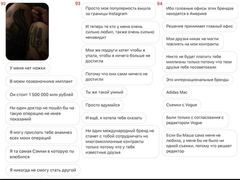 https://upforme.ru/uploads/001b/92/d8/801/t158724.jpg