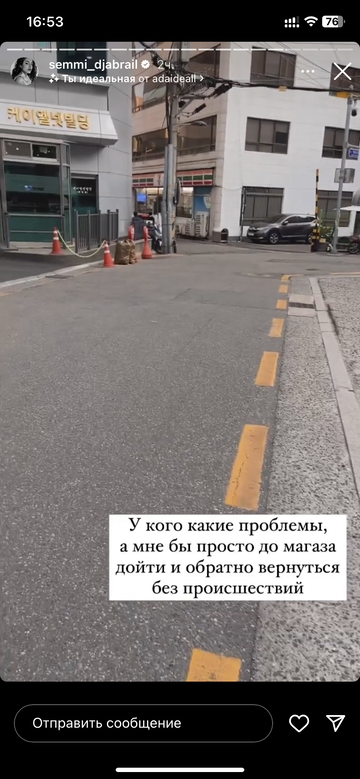 https://upforme.ru/uploads/001b/92/d8/801/t162020.png