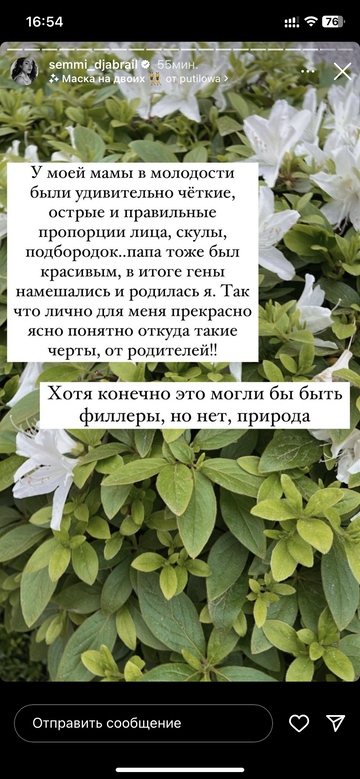 https://upforme.ru/uploads/001b/92/d8/801/t171047.png